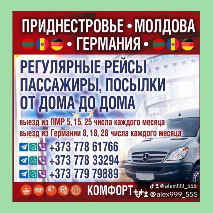 6992DA17-EBCA-4543-B309-6F5FD560AC9F