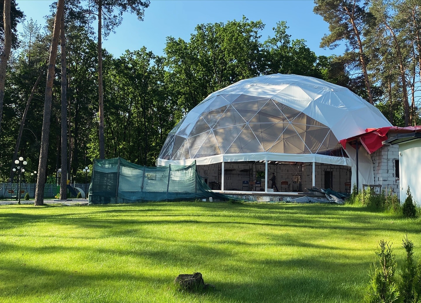 8660AF73-7EA1-47AD-940E-150468BC3B28