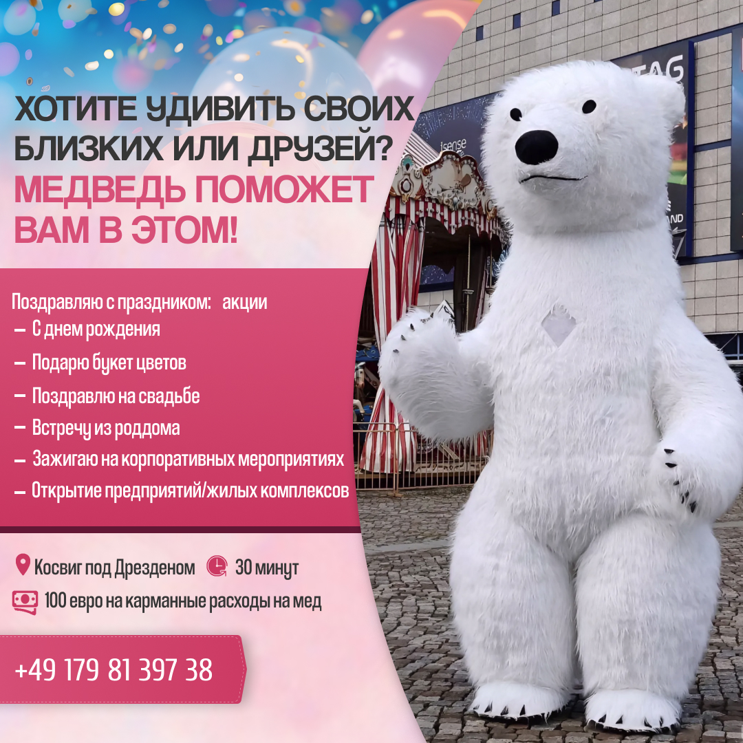 IMG_20240531_174737_317