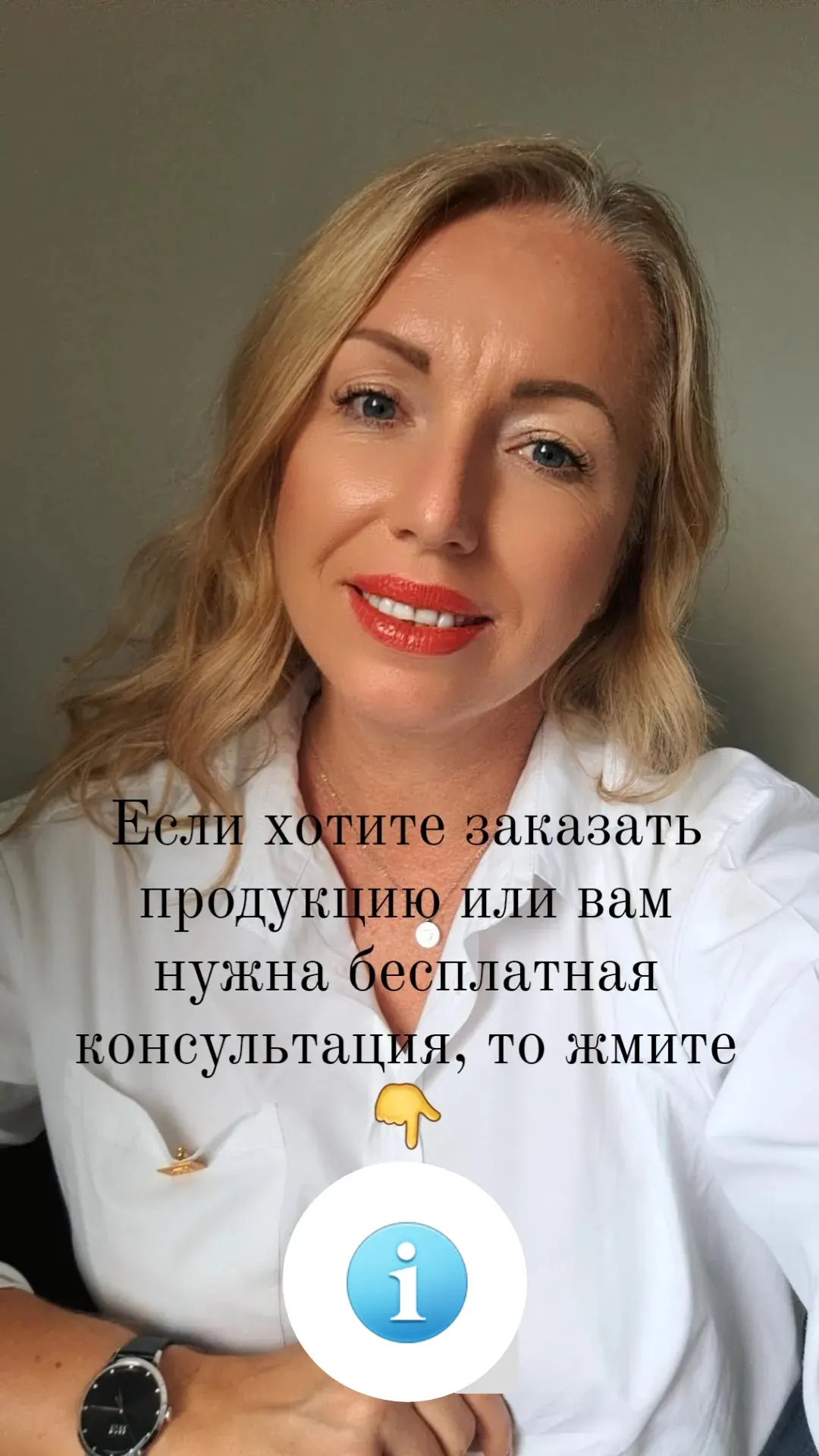 IMG_20240602_182639_211