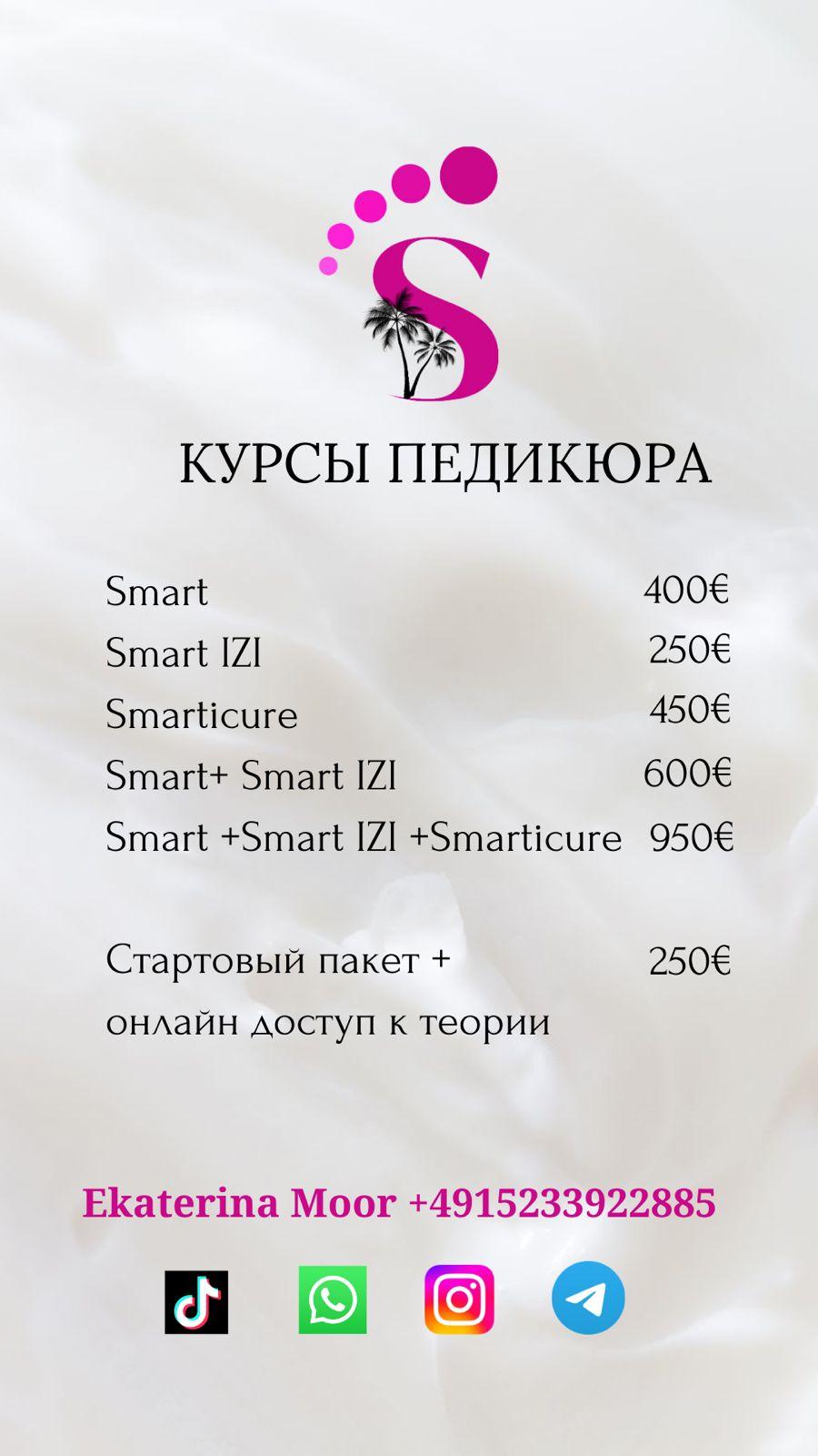 IMG_20240704_140220_150