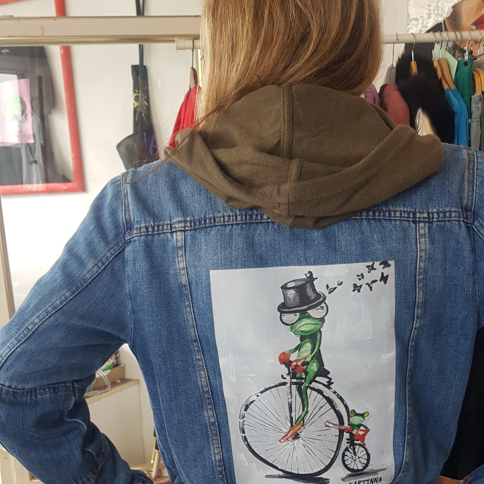 IMG_20240705_084404_824