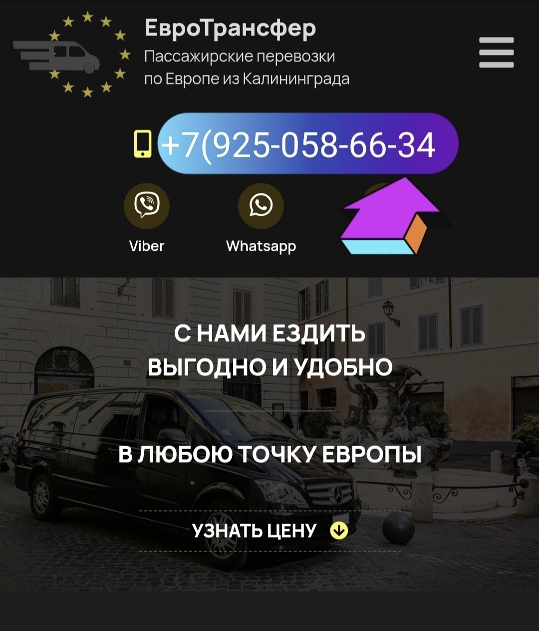 Screenshot_20240726_130000