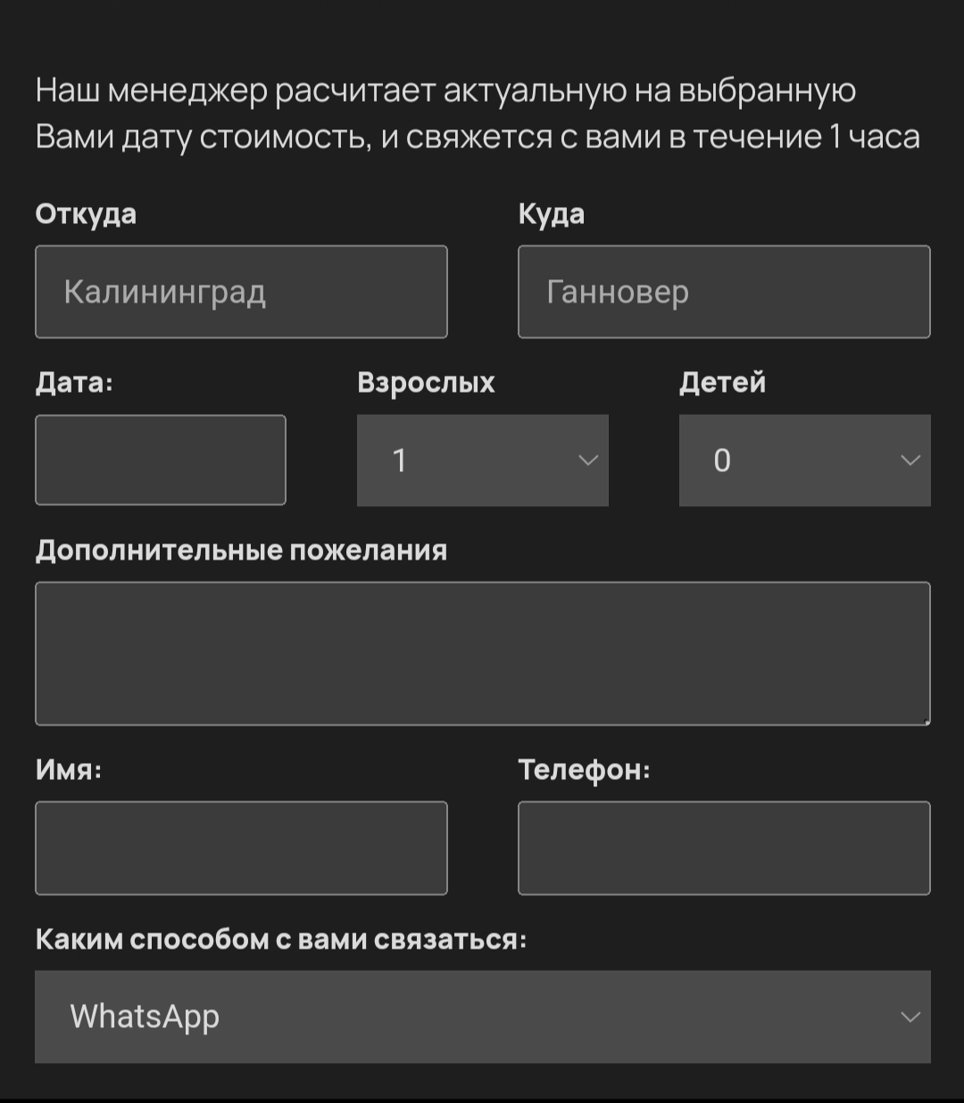 Screenshot_20240726_130344