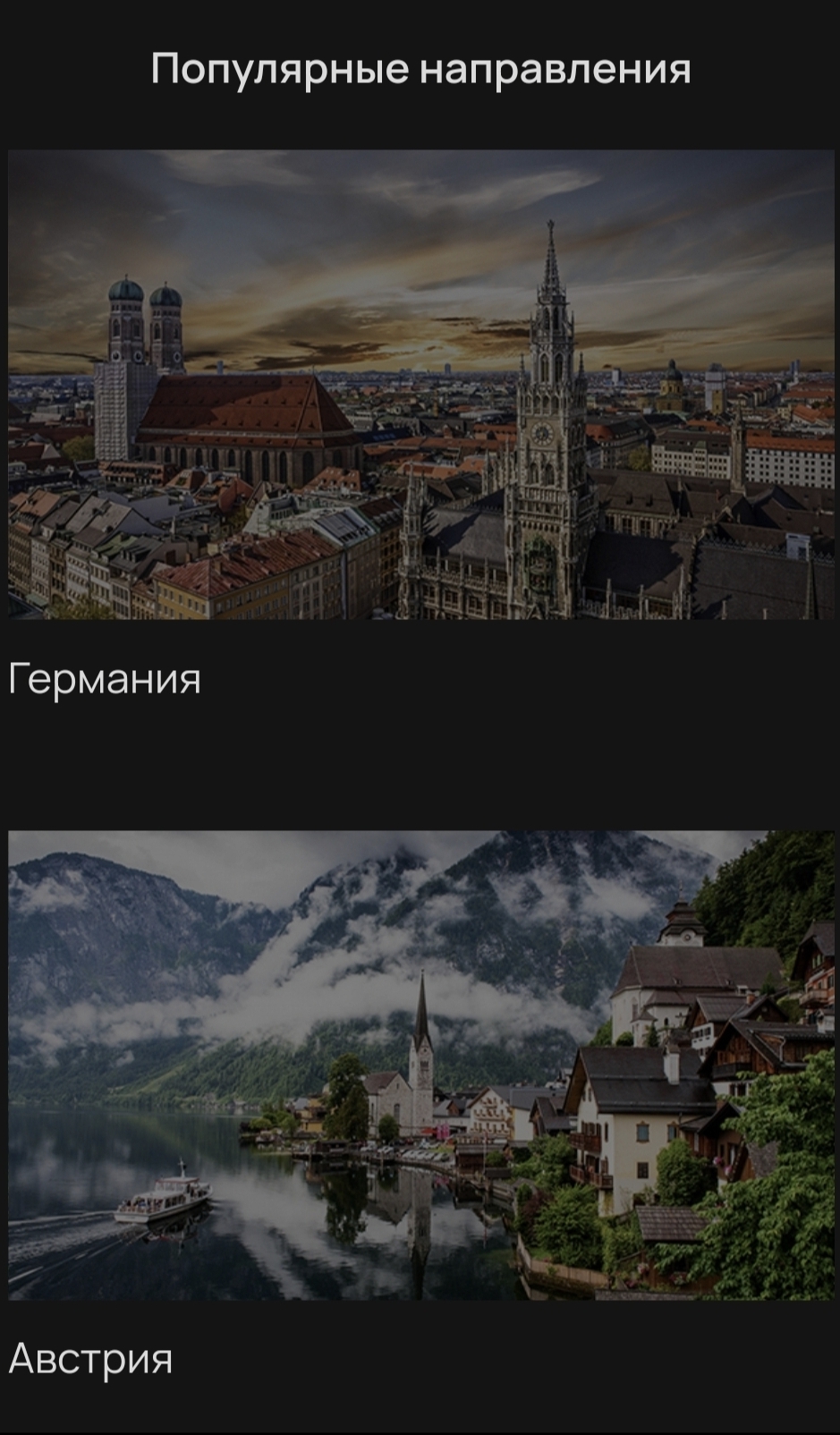 Screenshot_20240726_130424