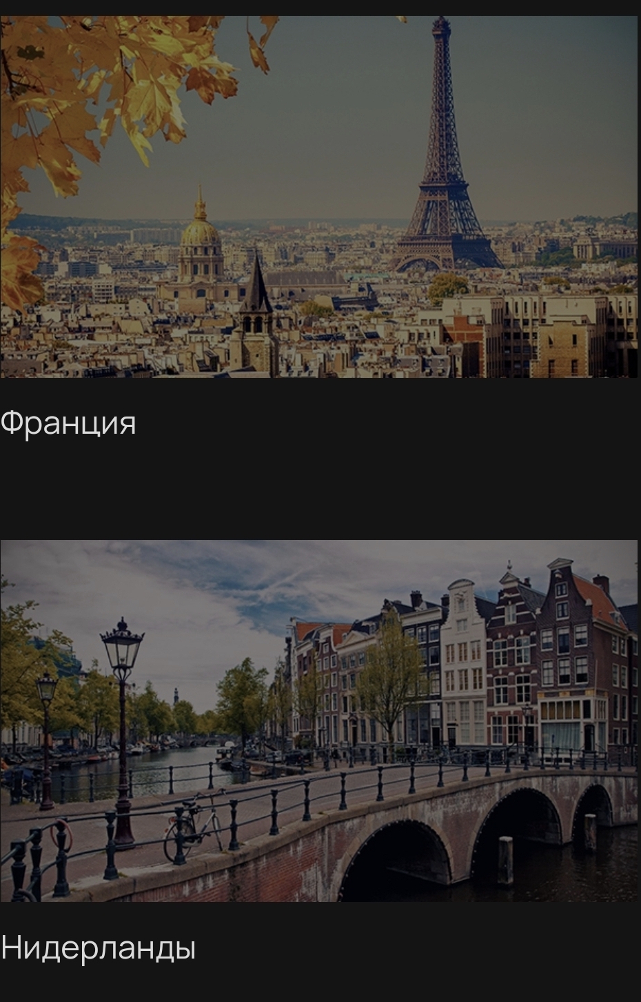 Screenshot_20240726_130509