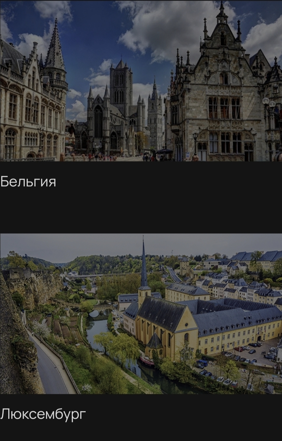 Screenshot_20240726_130542