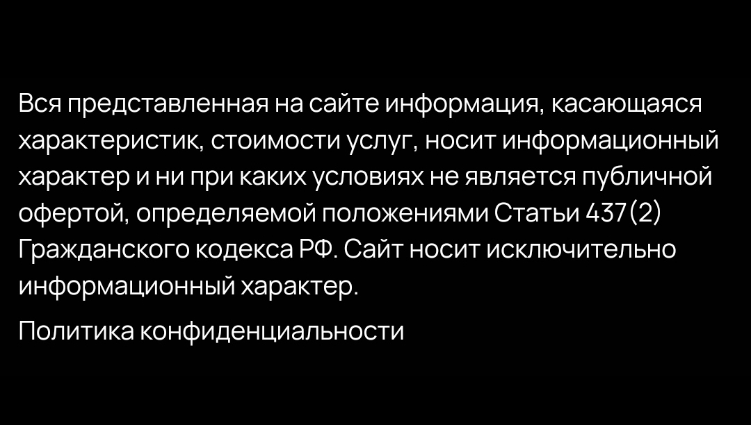 Screenshot_20240726_130654