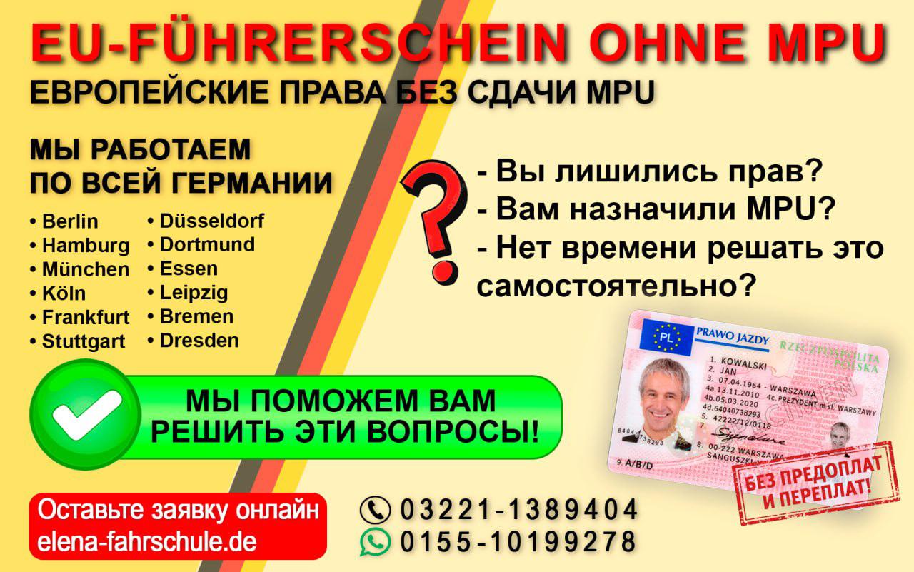 PHOTO-2024-09-17-15-37-10
