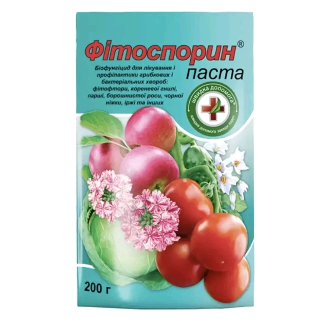 Screenshot_20240905_222304_eBay