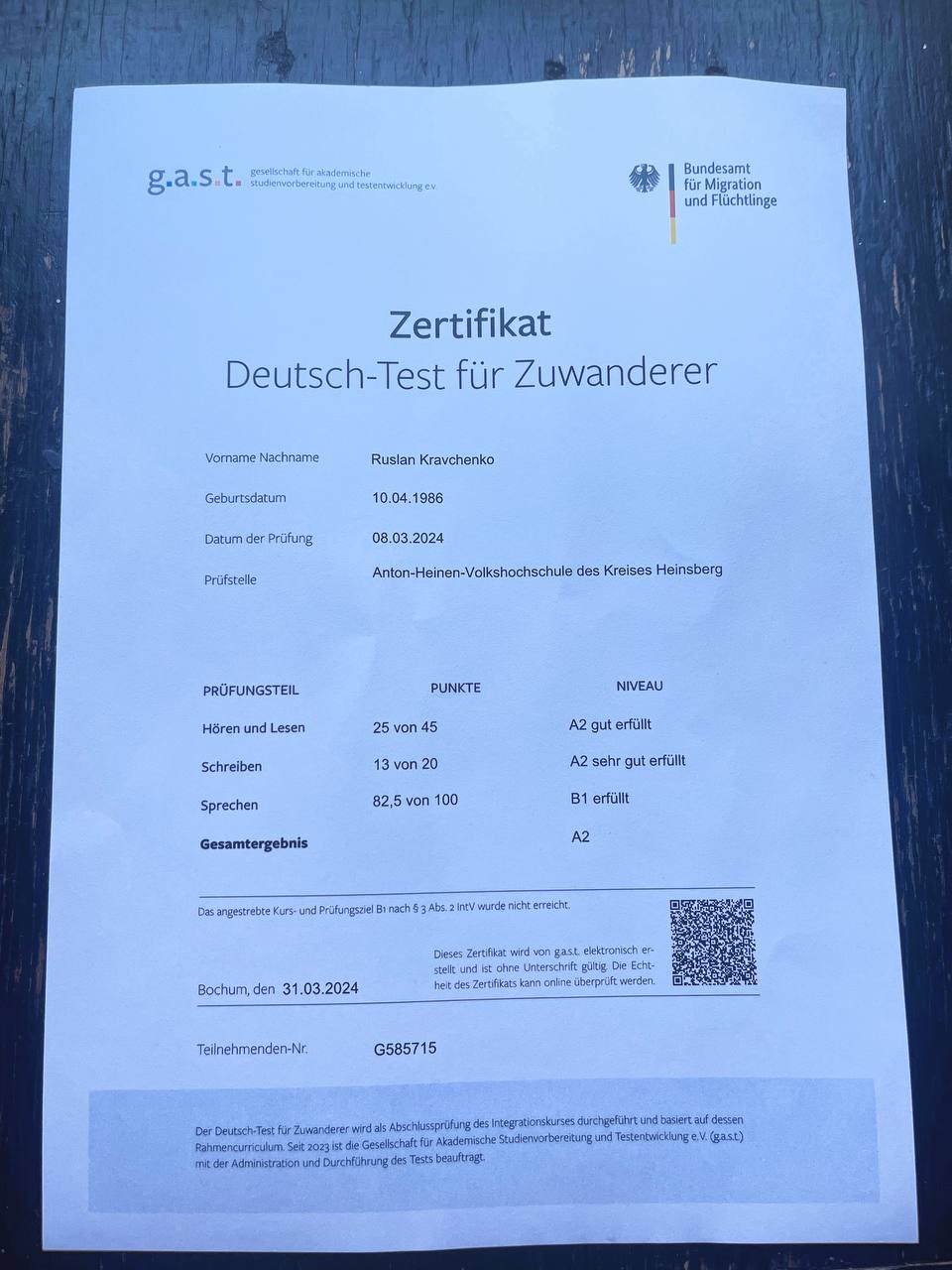 photo_2024-06-27-13.08.40-1