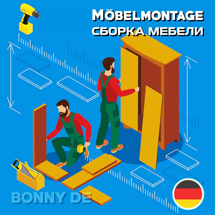 photo_2024-10-03_22-41-42