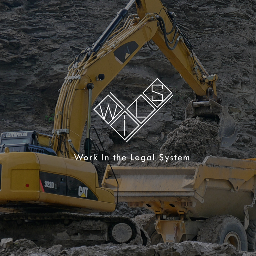 екскаватор