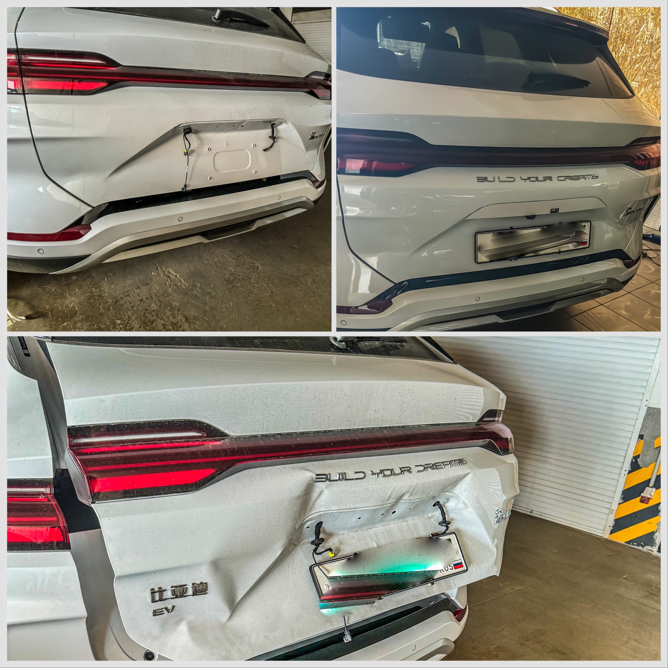 2593F16A-3096-4E74-A540-E8FFDB315C25