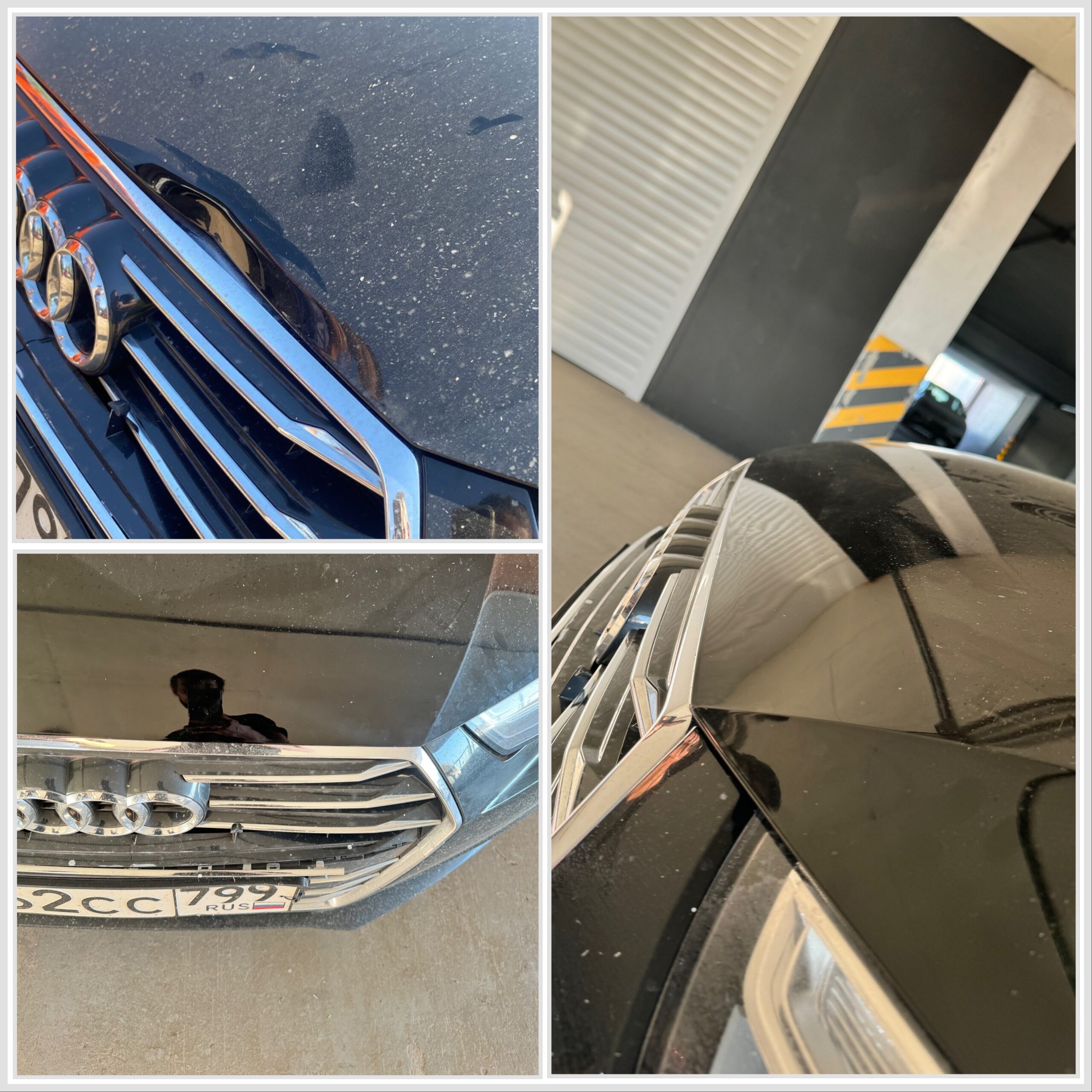 52F45F2A-4FF8-42F4-9E94-BE1549CD38AB