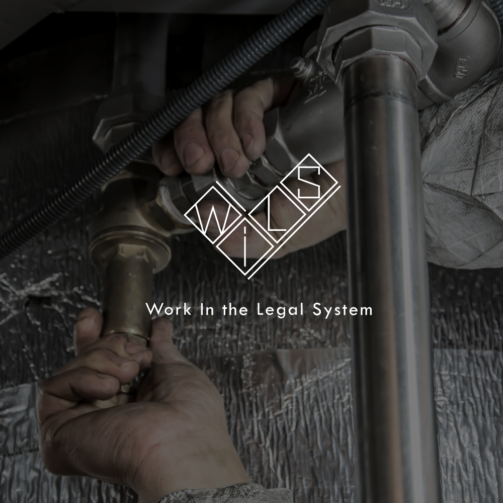 САНТЕХНИК-2