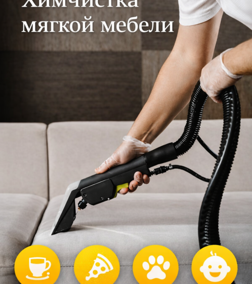 ChatGPT-Image-18-янв.-2026-г.-17_25_49