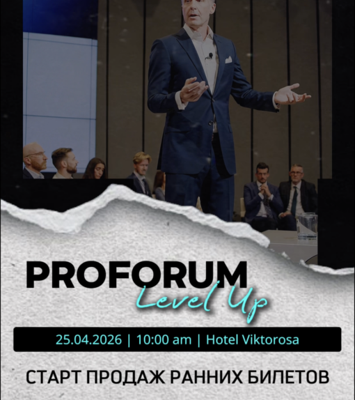 Снимок-18.02.2026-в-14.01